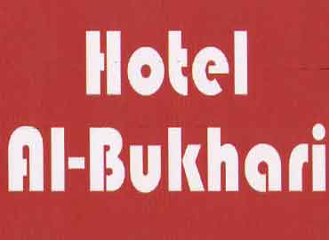 Al-Bukhari Hotel