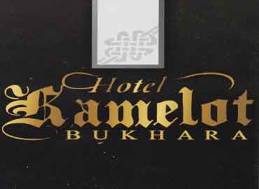 Kamelot Hotel