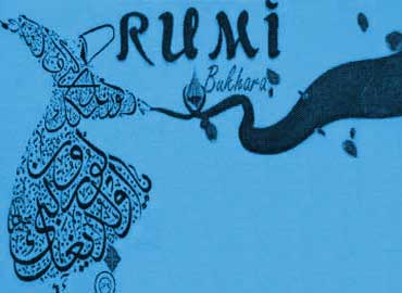 Rumi Hostel