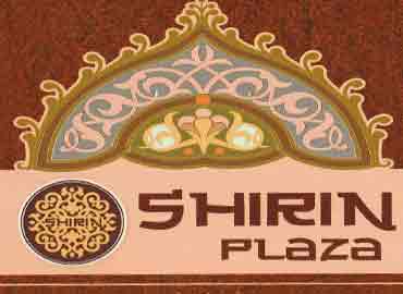 Shirin Plaza Hotel