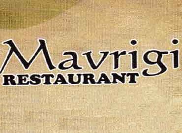 Mavrigi Restaurant