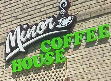 Minor Coffee House