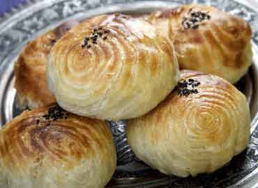 Samsa «Pastry»