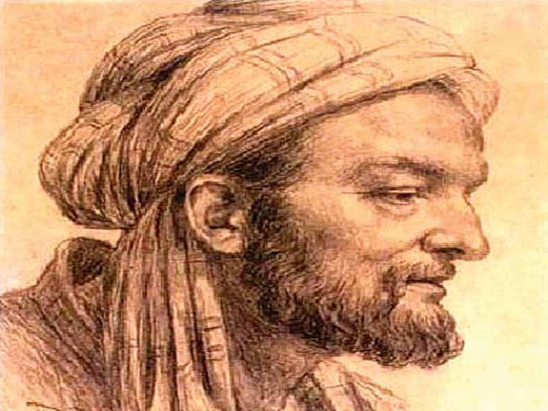 Abu Ali Ibn Sino (Avicenna)