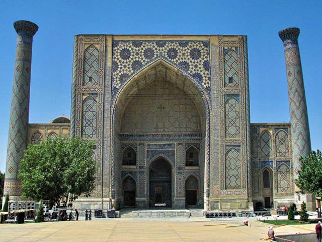 Ulugbek madrasah