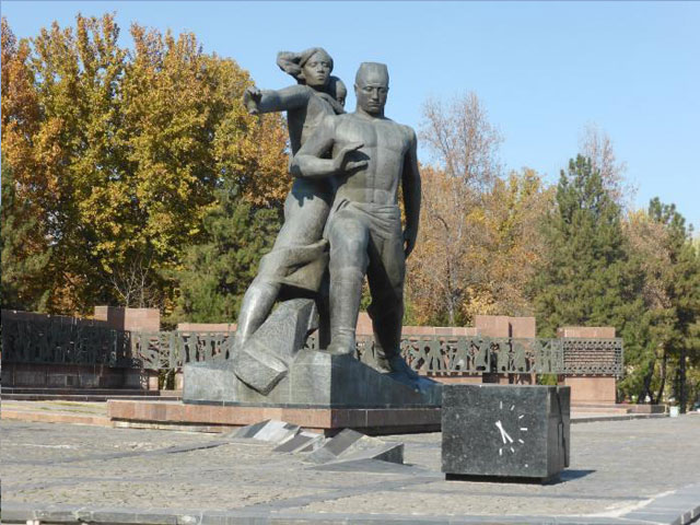 The Courage Monument