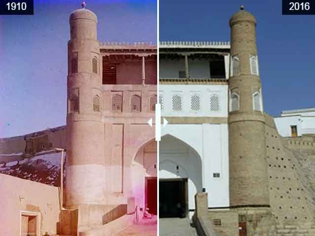 Ancient and modern Bukhara