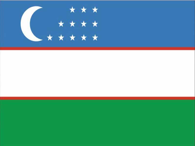 The National Flag of the Republic of Uzbekistan