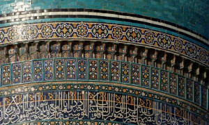 Bukhara